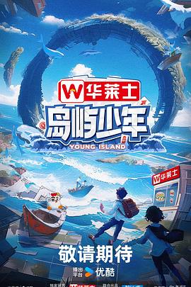 邯郸网站推广优化哪里有