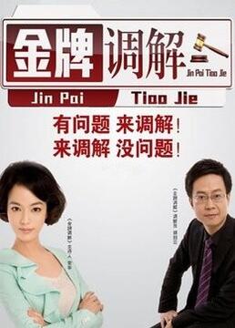 seo搜索引擎优化岗位职责